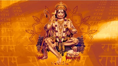 Happy Hanuman Jayanti  Made a minimal wallpaper of Lord Hanuman   rhinduism